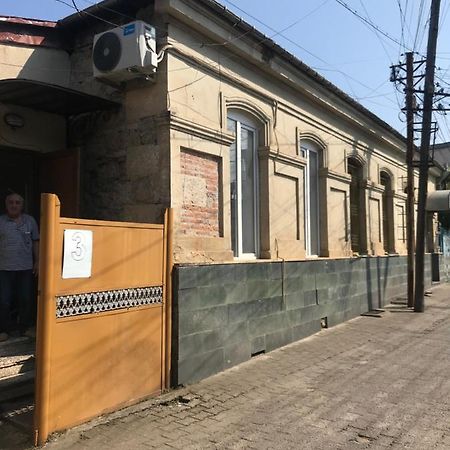 Центр Города Спокойная Улица Kutaisi Luaran gambar