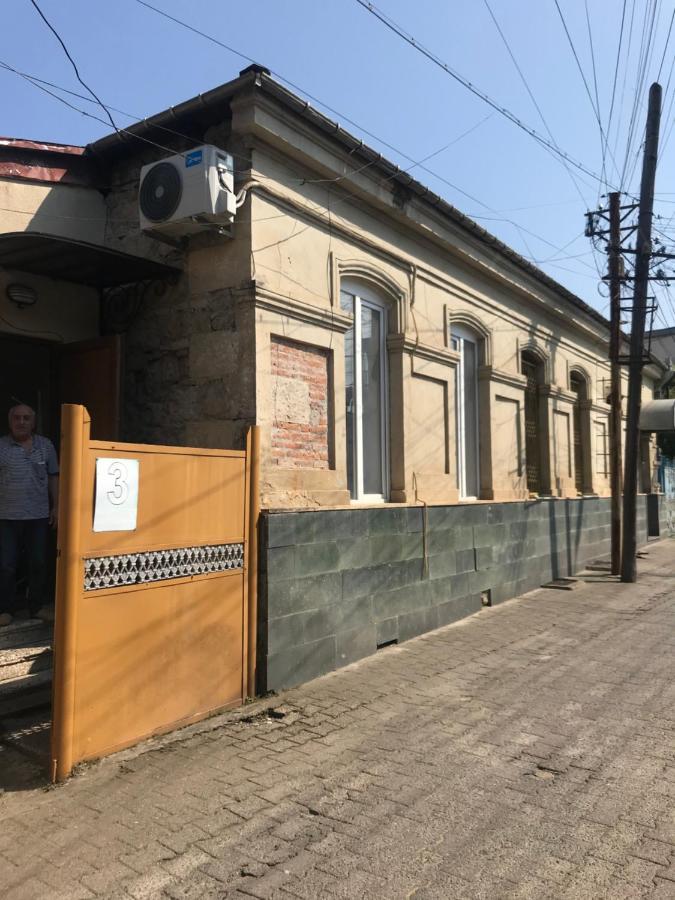 Центр Города Спокойная Улица Kutaisi Luaran gambar
